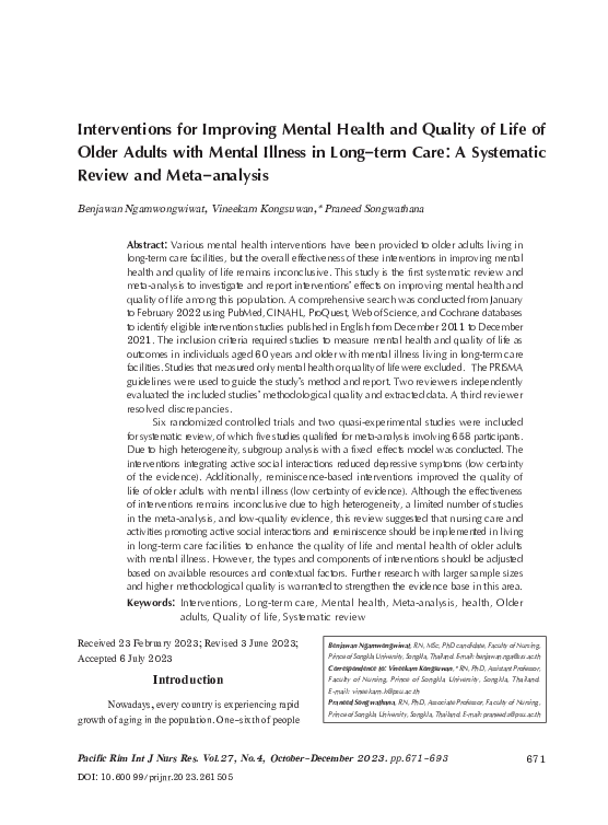 (PDF) Interventions for Improving Mental Health and Quality of Life of ...