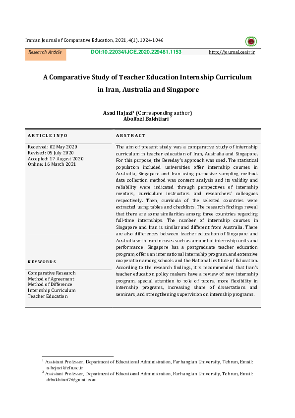 (PDF) A Comparative Study of Teacher Education Internship Curriculum in ...