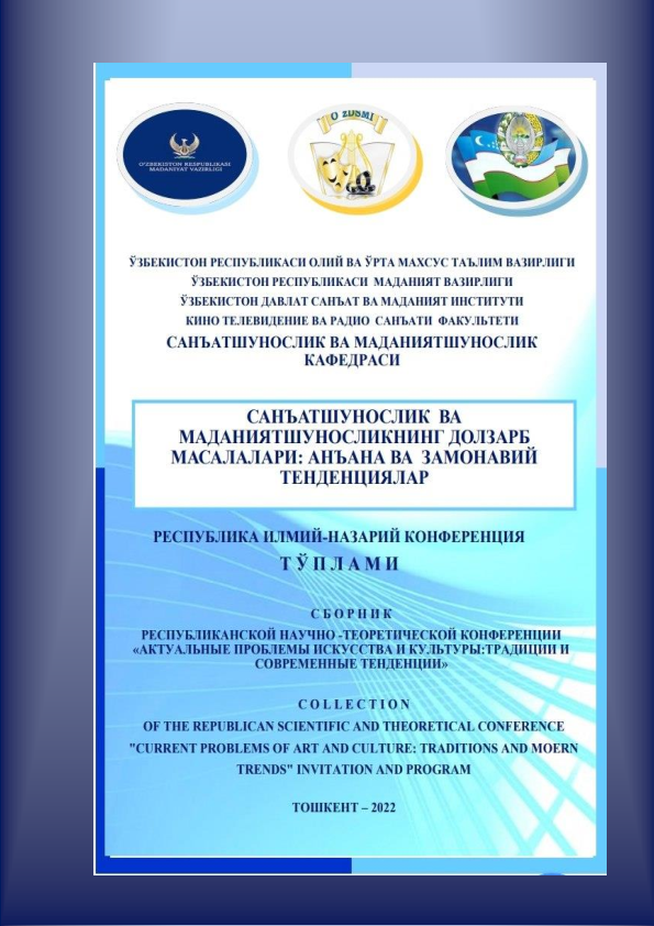 Украиналық порно видеоларды қараңыз