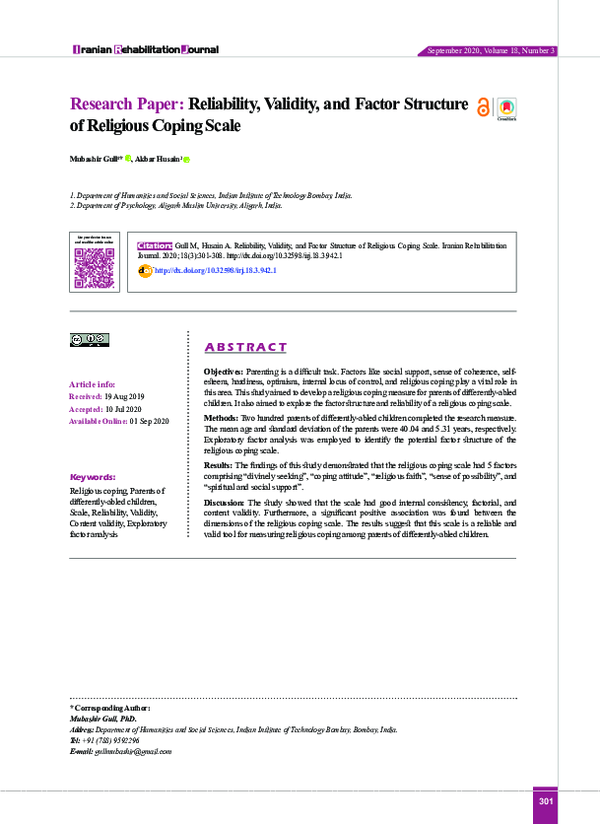 (PDF) Reliability, Validity, and Factor Structure of Religious Coping Scal