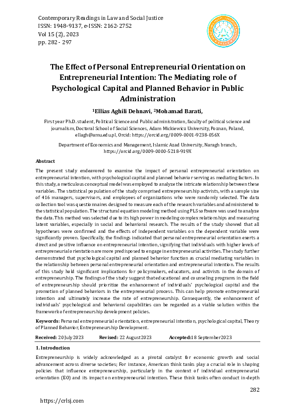 (PDF) The Effect of Personal Entrepreneurial Orientation on ...