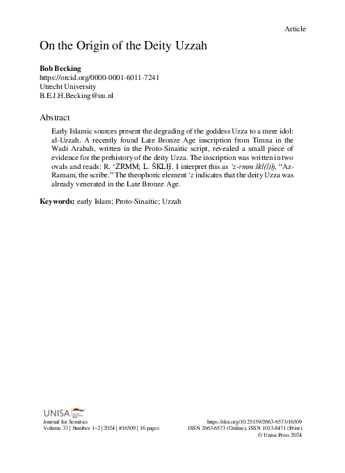 (PDF) On the Origin of the Deity Uzzah