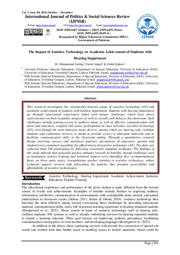 (PDF) The Impact of Assistive Technology on Academic Achievement of ...