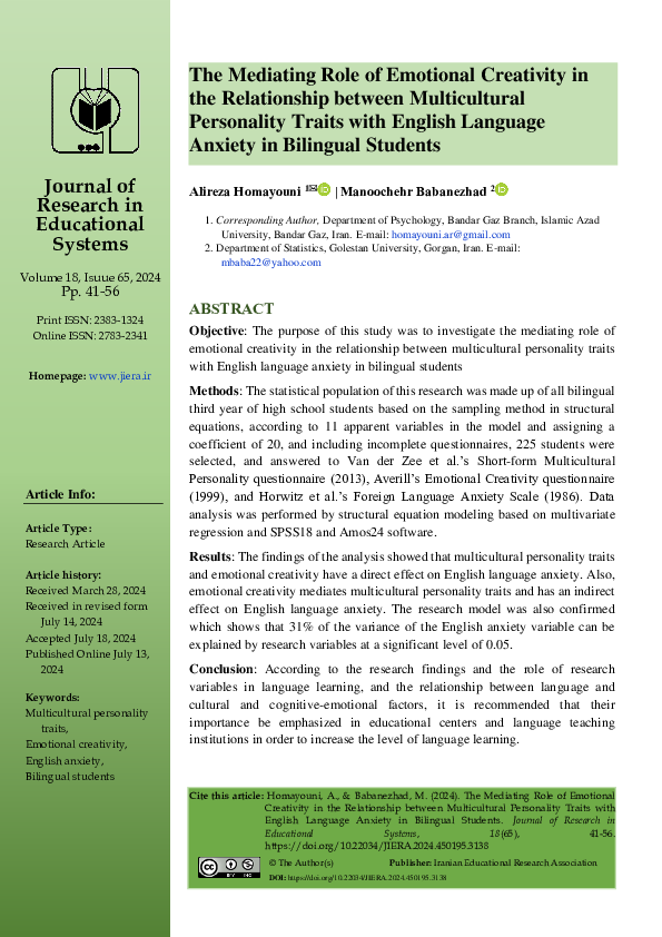 (PDF) The Mediating Role of Emotional Creativity in the Relationship ...
