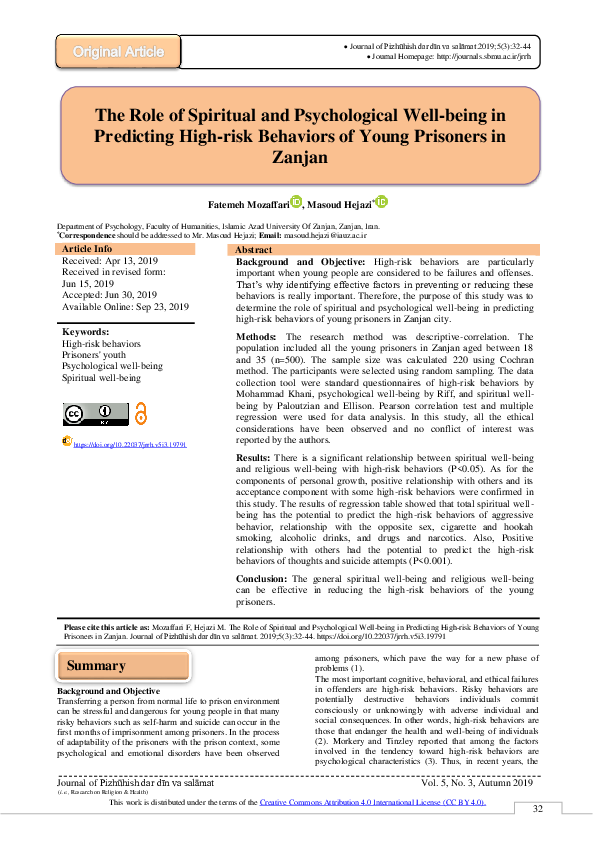 (PDF) The role of Spiritual and Psychological Well-being in Predicting ...