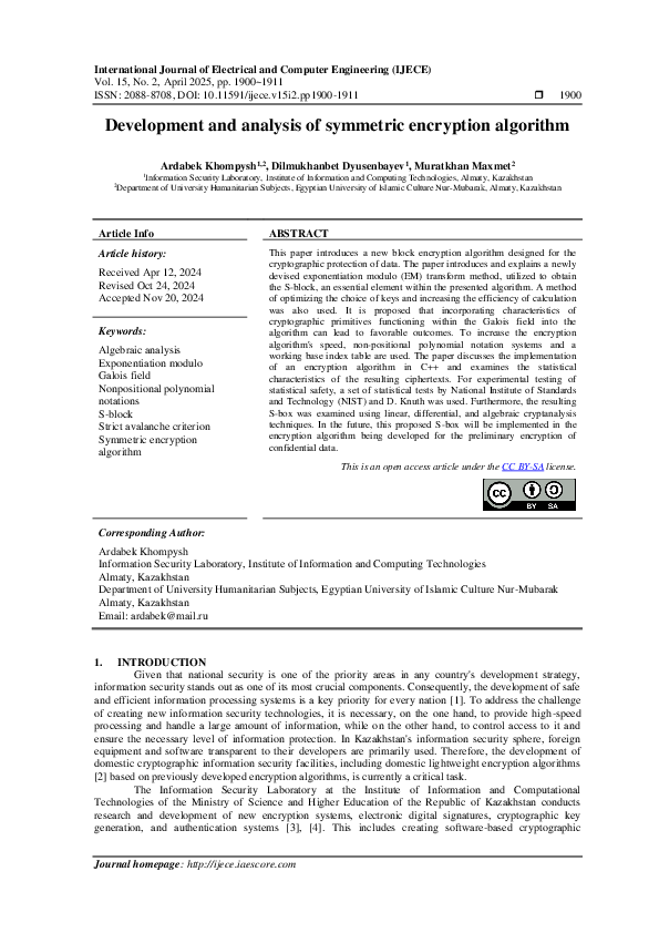 (PDF) Development and analysis of symmetric encryption algorithm