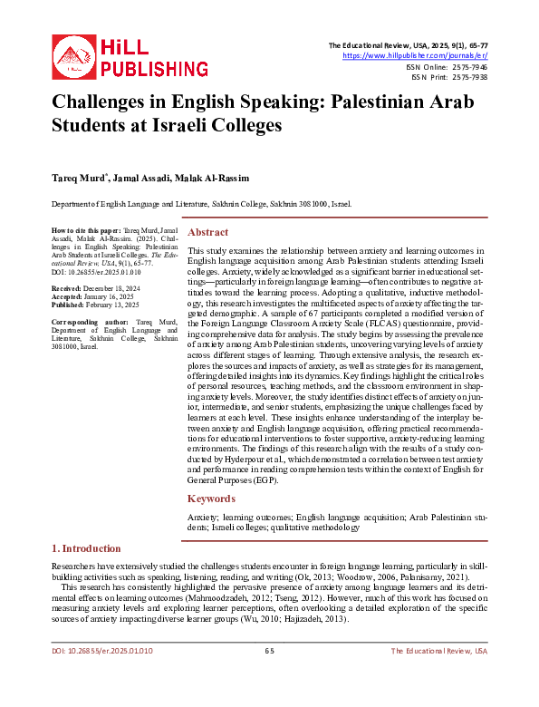 (PDF) Challenges in English Speaking: Palestinian Arab Students at ...