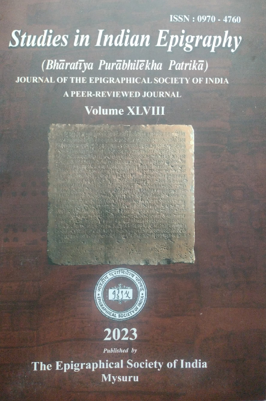 (PDF) Who were the scribes? - A Study of the Prakṛita Inscriptions of ...