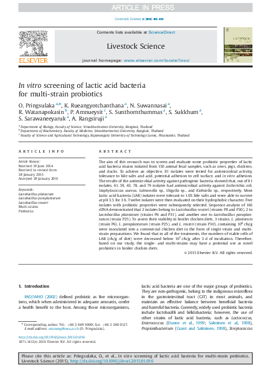 (PDF) In vitro screening of lactic acid bacteria for multi-strain ...