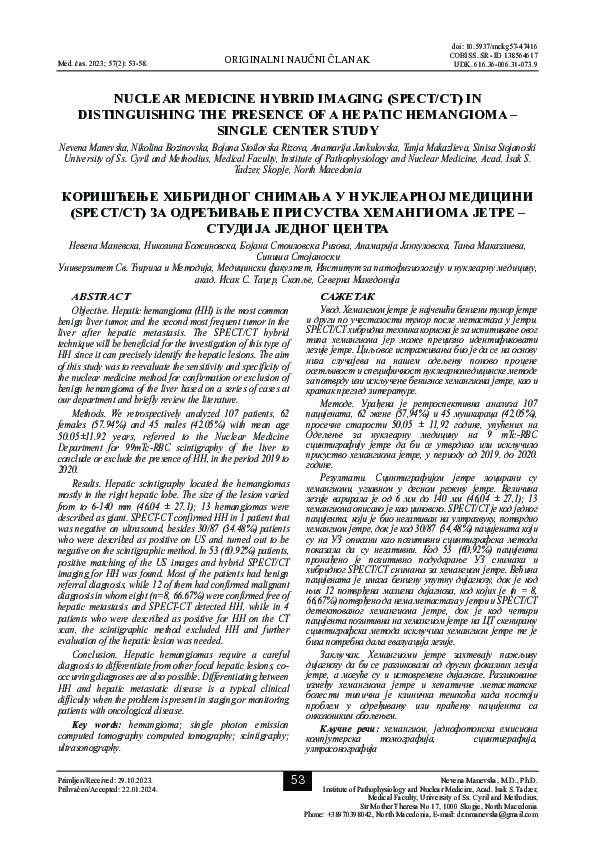 (PDF) Nuclear medicine hybrid imaging (SPECT/CT) in distinguishing the ...