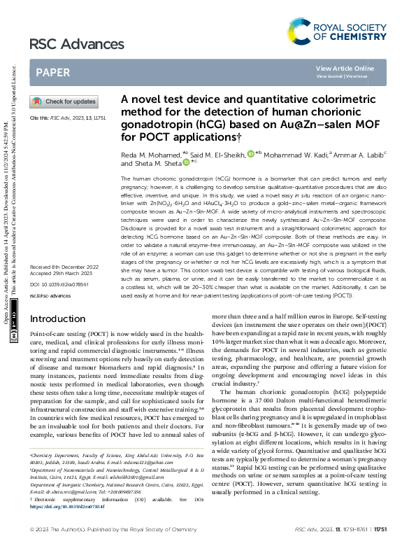 (PDF) A novel test device and quantitative colorimetric method for the ...
