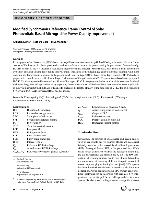 (PDF) Modified Synchronous Reference Frame Control of Solar ...