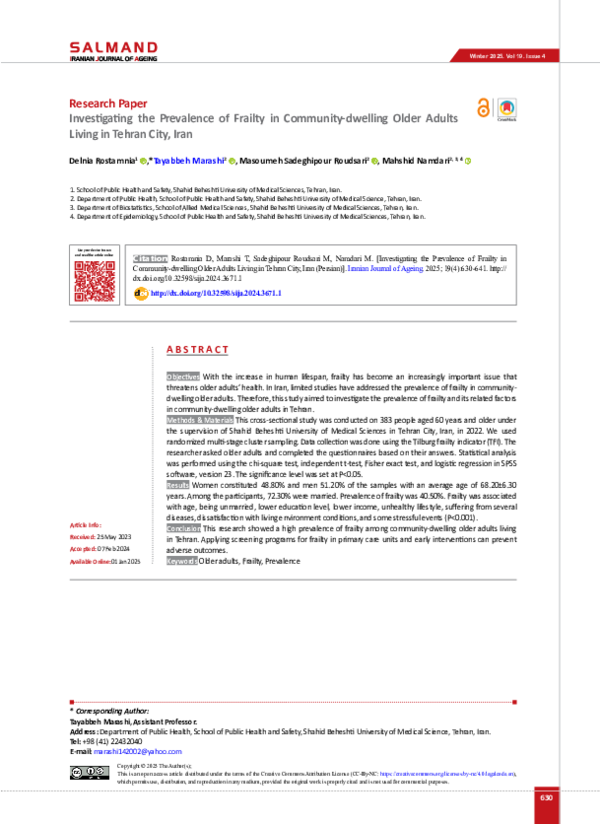 (PDF) Investigating the Prevalence of Frailty in Community-dwelling ...