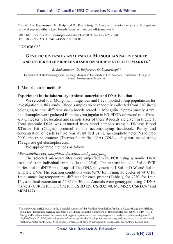 (PDF) Genetic Diversity Analysis of Mongolian Native Sheep and Other ...