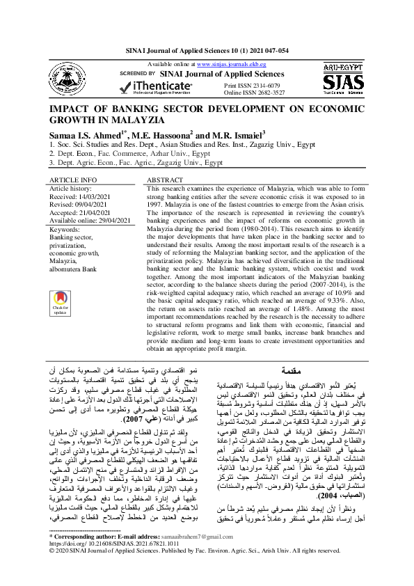 (PDF) Impact of Banking Sector Development on Economic Growth in Malayzia