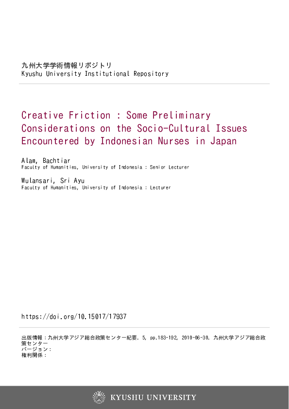 (PDF) Creative Friction : Some Preliminary Considerations on the Socio ...