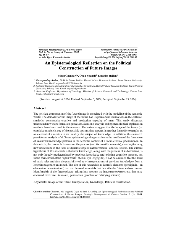 (PDF) An Epistemological Reflection on the Political Construction of ...