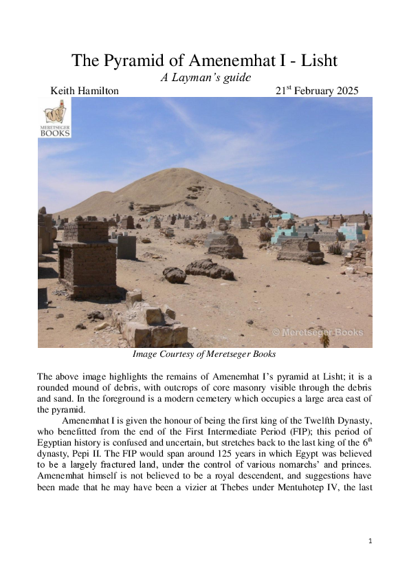 ピラミッド Pyramid Complex of Amenemhat Ⅰ... The Pyramid Complex of Amenemhat I at Lisht: The