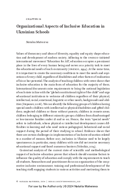 (PDF) Organizational Aspects of Inclusive Education in Ukrainian Schools