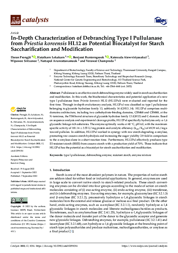 (PDF) In-Depth Characterization of Debranching Type I Pullulanase from ...
