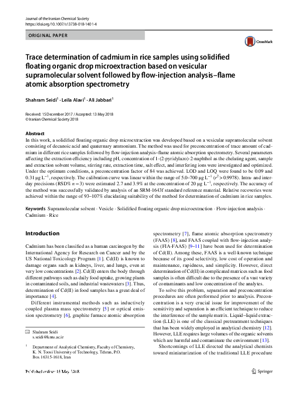 (PDF) Trace determination of cadmium in rice samples using solidified ...