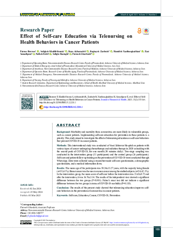 (PDF) Effect of Self-care Education via Telenursing on Health Behaviors ...