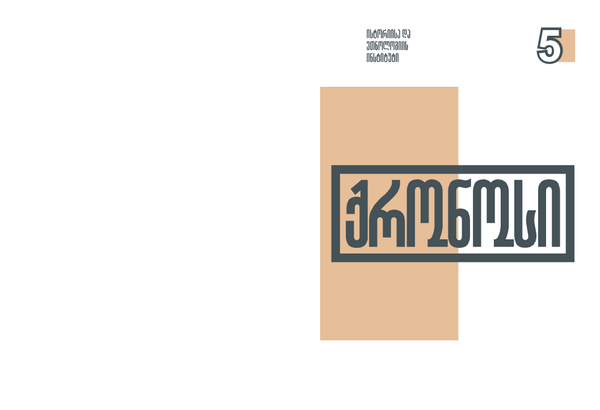 Korish uchun sexy qizlar rasmlari