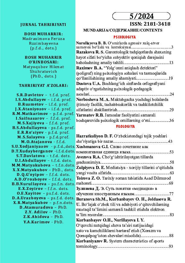 Svetlana Xodchenkovaning erotik film sahnalari