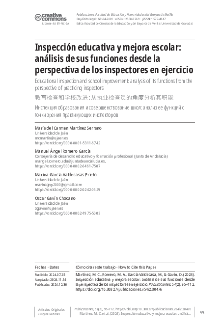 (PDF) Inspección educativa y mejora escolar: análisis de sus funciones ...