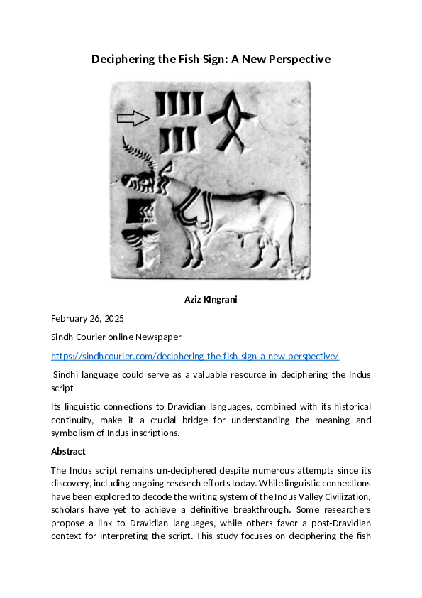 (PDF) Deciphering the Fish Sign: A New Perspective