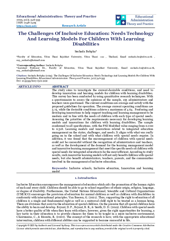 (PDF) The Challenges Of Inclusive Education: Needs Technology And ...