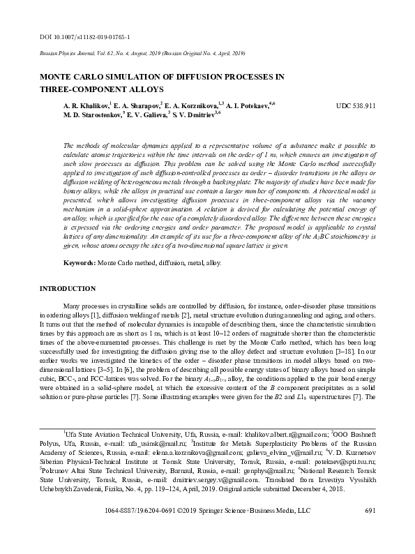 (PDF) Monte Carlo Simulation of Diffusion Processes in Three-Component ...