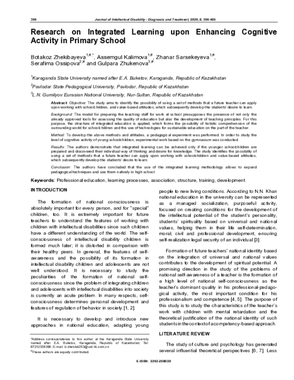 (PDF) Research on Integrated Learning upon Enhancing Cognitive Activity ...