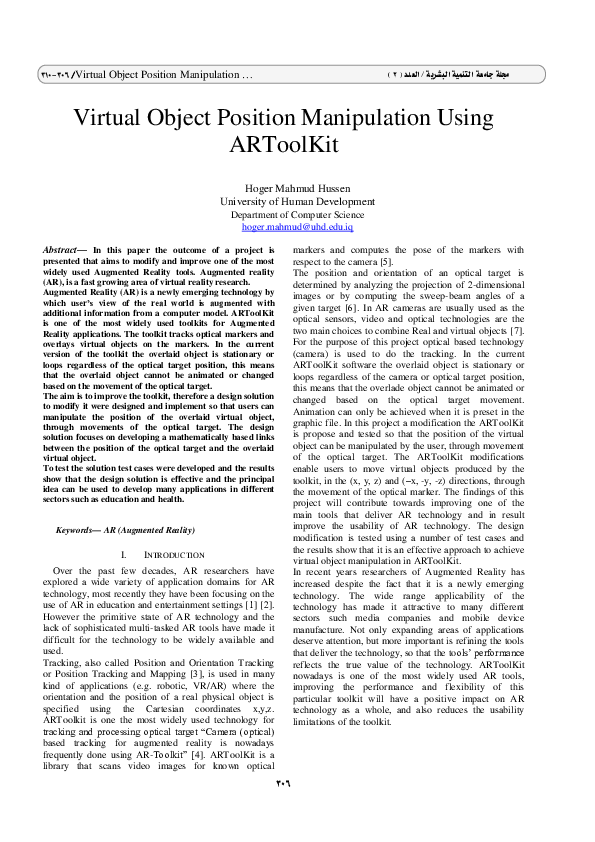 (PDF) Virtual Object Position Manipulation Using ARToolKit