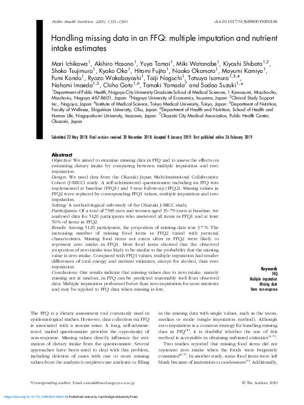(PDF) Handling missing data in an FFQ: multiple imputation and nutrient ...