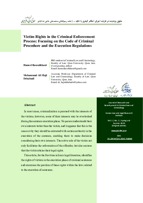 (PDF) Victim Rights in the Criminal Enforcement Process: Focusing on ...