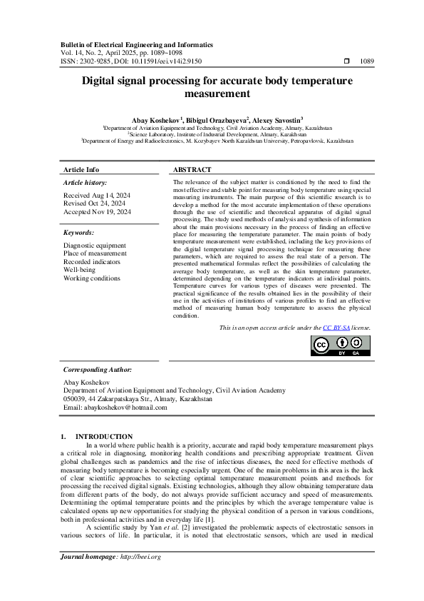 (PDF) Digital signal processing for accurate body temperature measurement