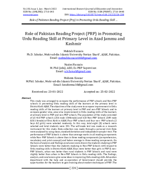 (PDF) Role of Pakistan Reading Project (PRP) in Promoting Urdu Reading ...