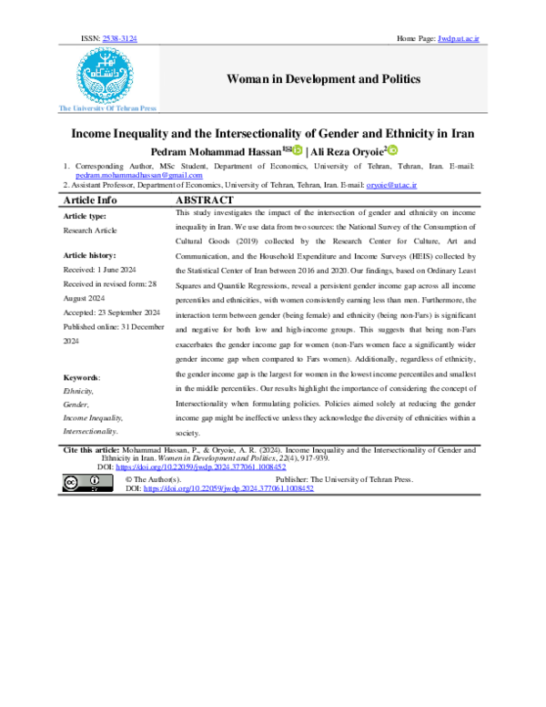 (PDF) Income Inequality and the Intersectionality of Gender and ...