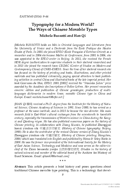 (PDF) Typography for a Modern World? The Ways of Chinese Movable Types