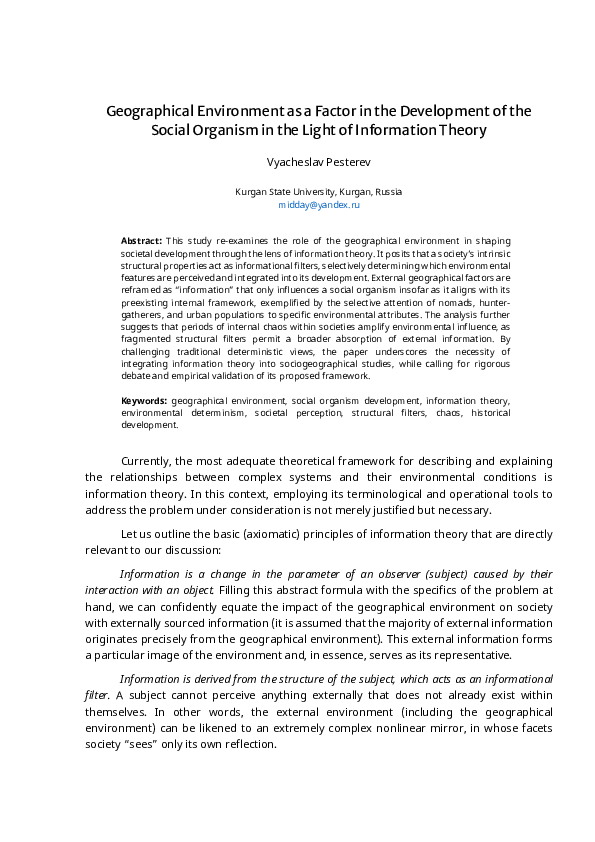 (PDF) Geographical Environment as a Factor in the Development of the ...