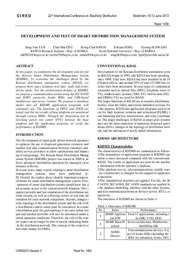 (PDF) Development and test of smart distribution management system