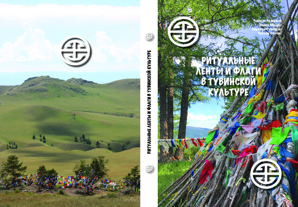 Аяқ фетиш клубы