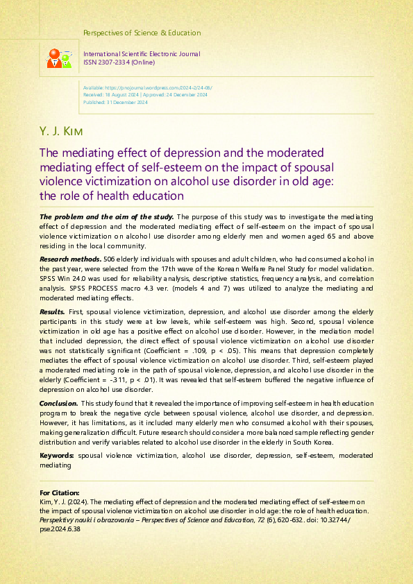 (PDF) The mediating effect of depression and the moderated mediating ...