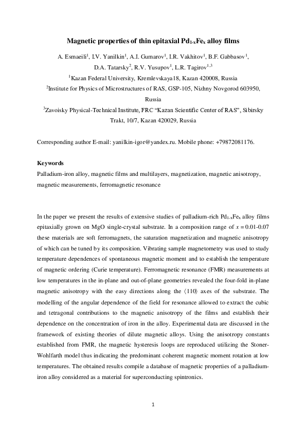 (PDF) Magnetic properties of thin epitaxial Pd_1-xFe_x alloy films