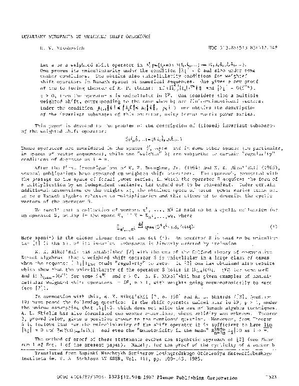 (PDF) Invariant subspaces of weighted shift operators