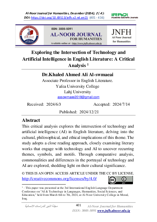 (PDF) Exploring the Intersection of Technology and Artificial ...