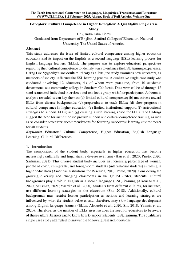 (PDF) Educators’ Cultural Competence in Higher Education: A Qualitative ...