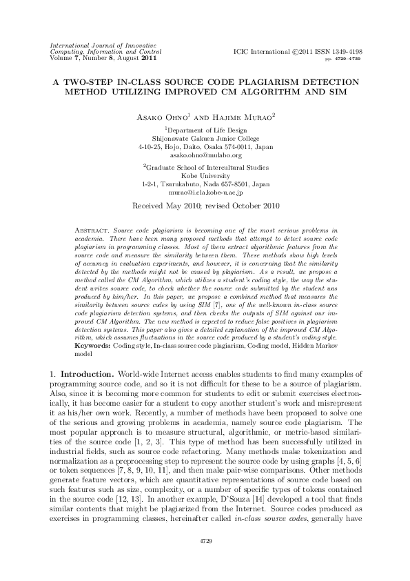 (PDF) A Two-Step In-Class Source Code Plagiarism Detection Method ...
