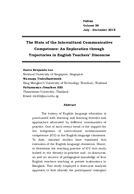 (PDF) The State of the Intercultural Communicative Competence: An ...